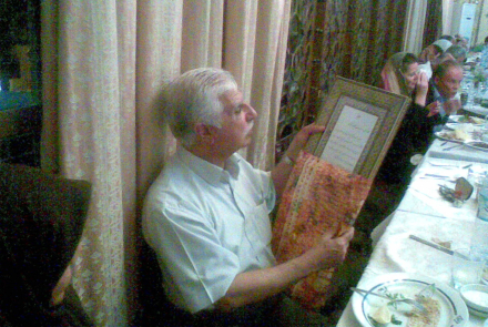 ثبت خاطره 1384