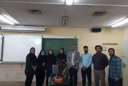 ثبت خاطره سال 1401