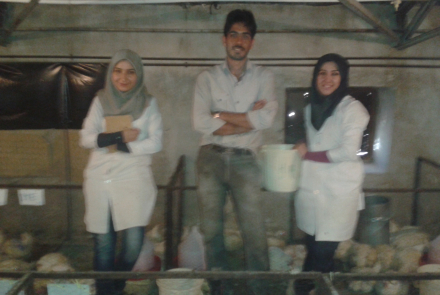 ثبت خاطره سال 1394