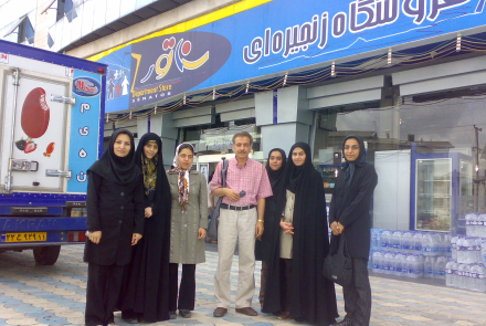 ثبت خاطره سال 1386