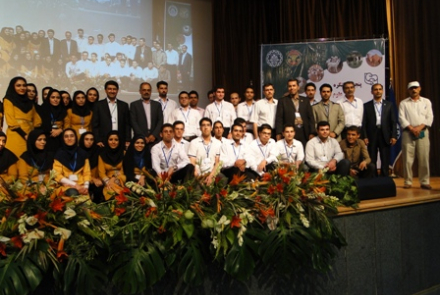 ثبت خاطره سال 1391