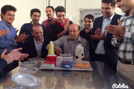 ثبت خاطره 1395