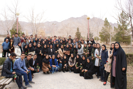 ثبت خاطره سال 1395