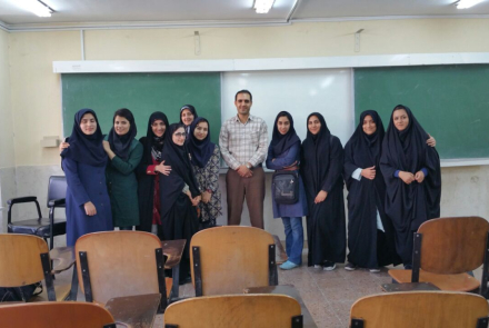 ثبت خاطره 1395