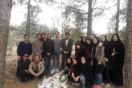 ثبت خاطره سال 1395