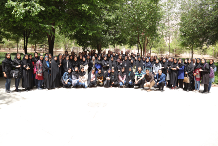 ثبت خاطره 1397