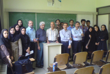 ثبت خاطره سال 1386